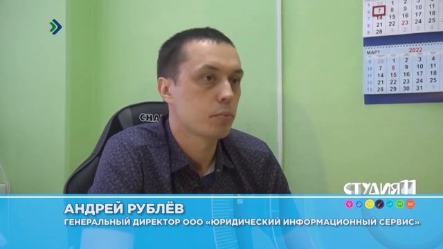 Как продать квартиру государству смотреть онлайн