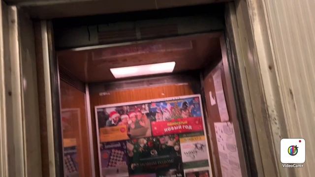 Московский КМЗ!!С приказником на 16 этажей смотреть онлайн