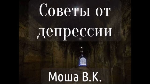 ✅ПОЙТЕ КАЖДОЕ УТРО? ||Совет от служителя смотреть онлайн