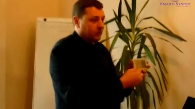 Как пользоваться приборами Smart Life, инструкция пользователя, цена Смарт Лайф. биорезонансные