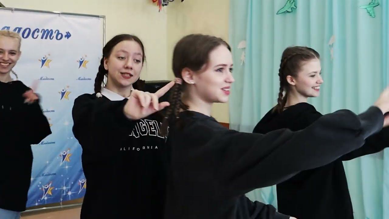 "Созвездие "Младость" feat. Оля Бузова "Водица" смотреть онлайн