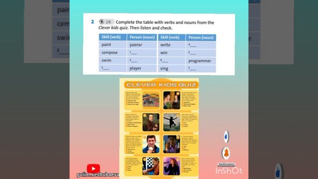 VOCABULARY. Skills and people p. 64 ex 2.3 Ағылшын тілі 7сынып. English plus grade 7.Английский язы смотреть онлайн
