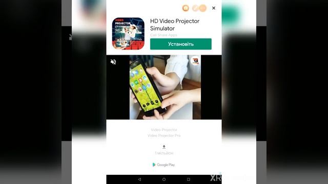 Как сделать чтобы у тебя на телефоне была картинка антистресс! смотреть онлайн