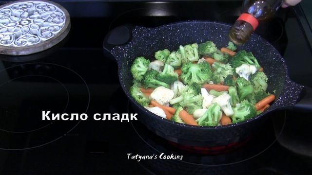 БЫСТРЫЙ УЖИН с Овощами! ОЧЕНЬ ВКУСНО! смотреть онлайн