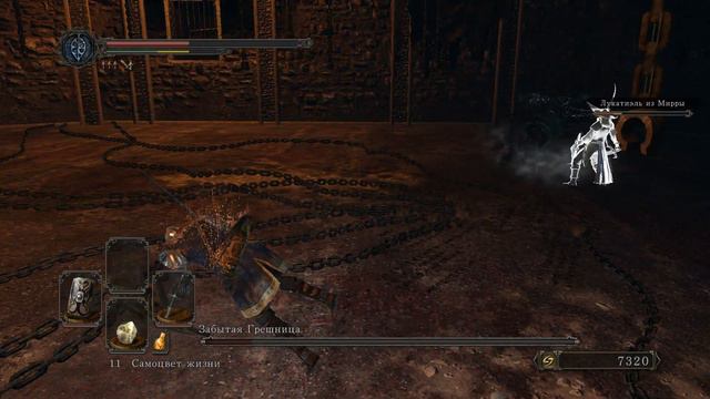 Hardcoriwe #10 Dark Souls 2 #7 Боссы: Забытая Грешница и Драконий Всадник смотреть онлайн