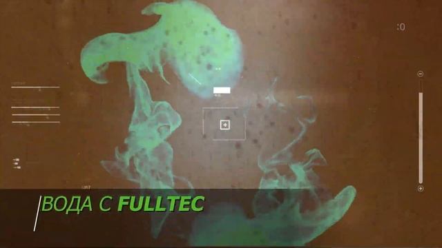 Фултек: как работает многофункциональный адъювант от компании Спрайтек смотреть онлайн