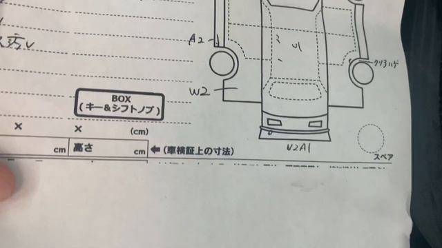 Toyota CELSIOR многие даже и не слышали, но стоит увидеть и уже никогда не забудешь