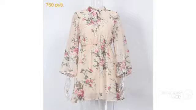 Одежда с AliExpress. Стильное женское летнее мини-платье с длинными расклешенными рукавами. смотреть онлайн