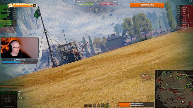 🎁ЛЕГЕНДАРНЫЙ WT AUF E 100 / ОРУЖЕНОСЕЦ смотреть онлайн