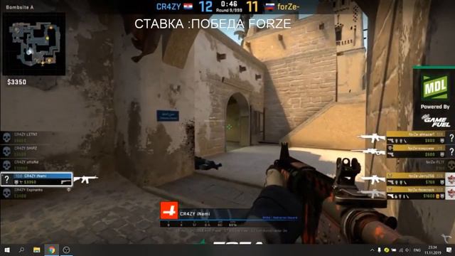 CS GO [RU] forZe vs CRAZY ESEA MDL Season 32 Europe NEMIGA - AVANGAR смотреть онлайн