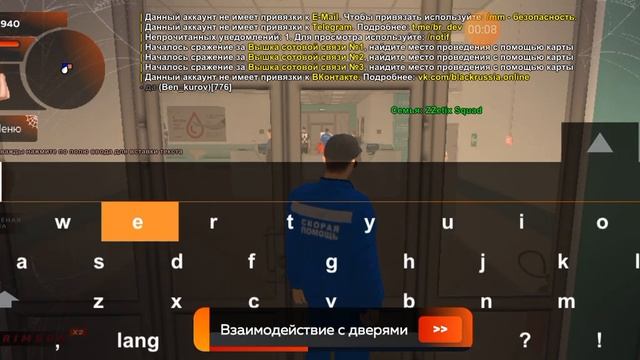 команда на блек рашу в больнице на обследование мед карты смотреть онлайн