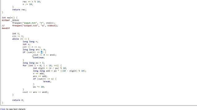 D. Decrease the Sum of Digits Codeforces Round #667 (Div. 3) Solution in Hindi | sKSama | SUBSCRIB смотреть онлайн