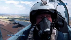 АГВП "Крылья Тавриды"