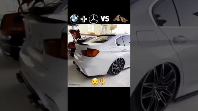 Мерседес ва БМВ смотреть онлайн