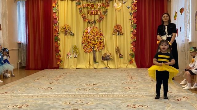 3 комната 🍁 Осенний утренник смотреть онлайн