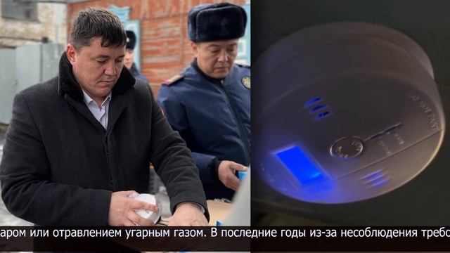Датчики угарного газа установили в частных домах горожан