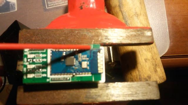 Ремонт Elm327 смотреть онлайн