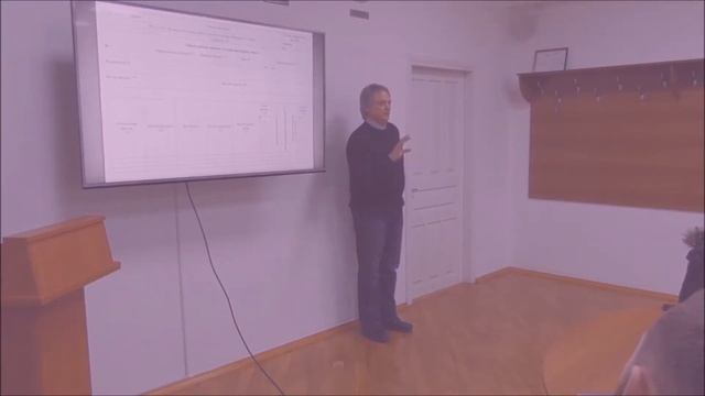 Проект развития. Управление рисками. смотреть онлайн