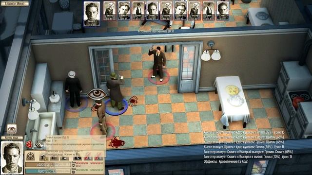 Omerta: City of Gangsters #2 - Пивной барон смотреть онлайн