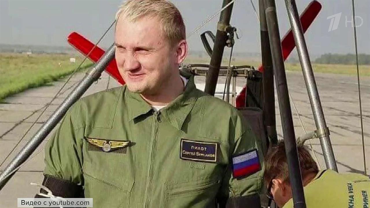 Россиянин Сергей Бурлаков получил в США спортивный "Оскар" смотреть онлайн
