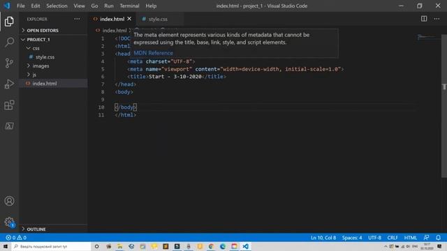 Основи IT-освіти. Створення сайтів: історія, середовище для створення коду, перший код - HTML, CSS смотреть онлайн