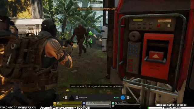 Predator Hunting Grounds🔺ОХОТА НА ХИЩНИКА! ЛУЧШЕЕ ОРУЖИЕ! КАТАЕМ В УДОВОЛЬСТВИЕ! смотреть онлайн