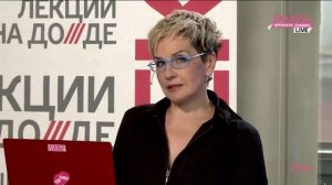 Севрюкова Виктория - часть 3 - Мифология русского костюма