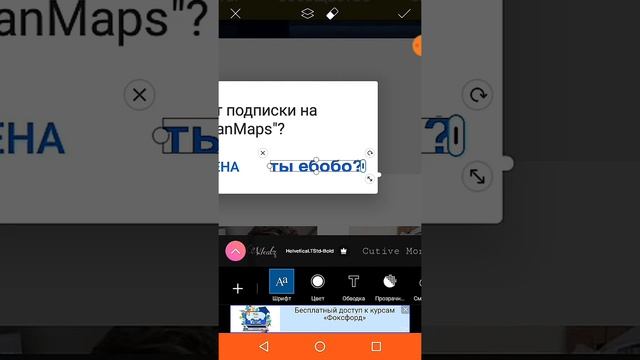 Редакция фото смотреть онлайн