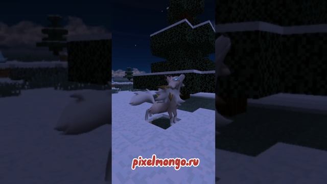 Pixelmon Go Minecraft server смотреть онлайн