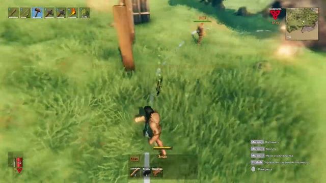 Много оленей | Valheim смотреть онлайн