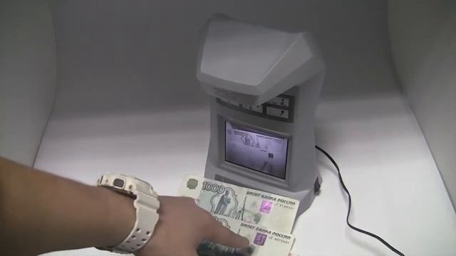 Детектор Валют PRO COBRA 1350IR LCD Melitax Grup Moldova смотреть онлайн
