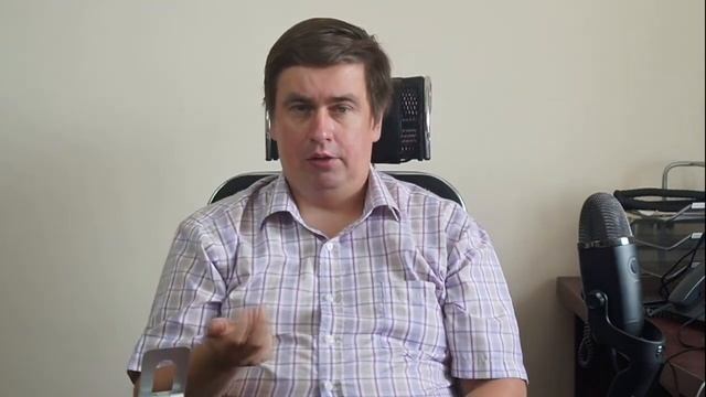 Часть 3. Система маркетинга для бизнеса в Битрикс24 смотреть онлайн