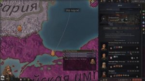 Crusader Kings 3 Прохождение За Русь