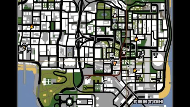 GTA San Andreas - я обычный человек! смотреть онлайн
