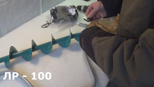 Тот самый ледобур. Устанавливаем ножи на ледобур ЛР-100 Тонар Барнаул. смотреть онлайн