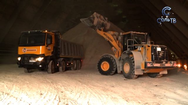 Новый транспорт_06.02.2019_СольТВ смотреть онлайн