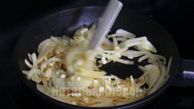 300 грамм МЯСА и 30 минут времени - Быстрый и Вкусный УЖИН готов! Вкуснота на ужин смотреть онлайн