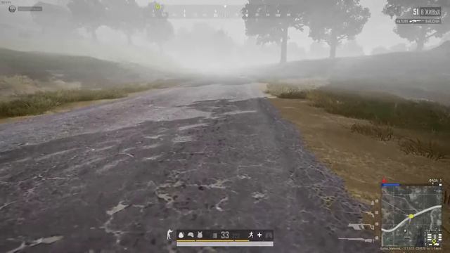 PUBG #42 STREAM смотреть онлайн
