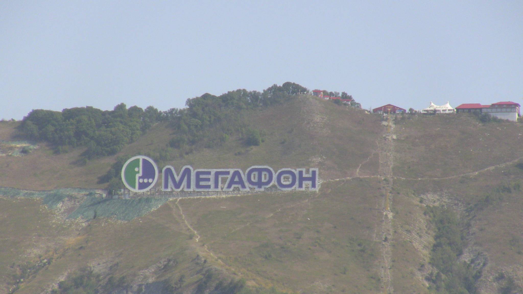 2018 год. Восхождение на Маркотх смотреть онлайн