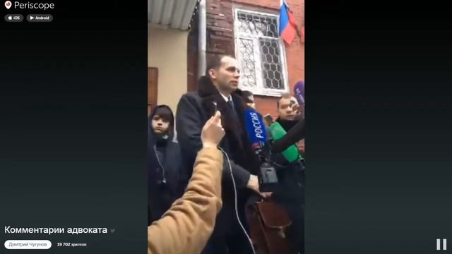 Эрик Давидыч — Решения суда, Комментарии адвоката Сергея Жорина #СвободуЭрику смотреть онлайн