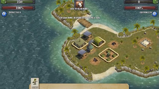 Великий критик ( Batle Island ) смотреть онлайн