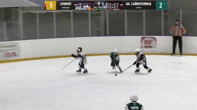 Олимп - Академия Сайфуллина смотреть онлайн