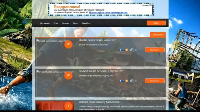 5 способов получить кристаллы смотреть онлайн