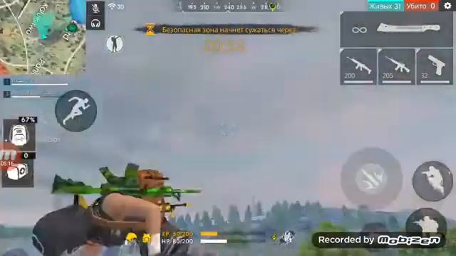 15 августа 2019 г. смотреть онлайн