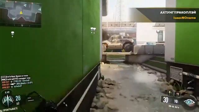CALL OF DUTY BO3:ВНИМАНИЕ!!! ДАННОЕ ВИДЕО МОЖЕТ ВЫЗВАТЬ РВОТУ И БОМБЁЖКУ!!!!! смотреть онлайн