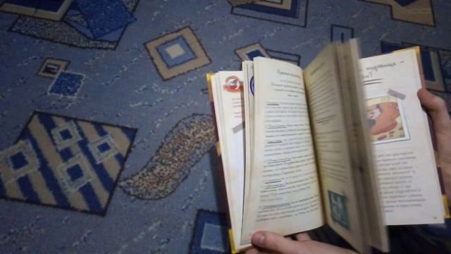 ОБЗОР МОИХ КНИГ И КОМИКСОВ ПО ГРАВИТИ ФОЛЗ И МАРВЛ смотреть онлайн