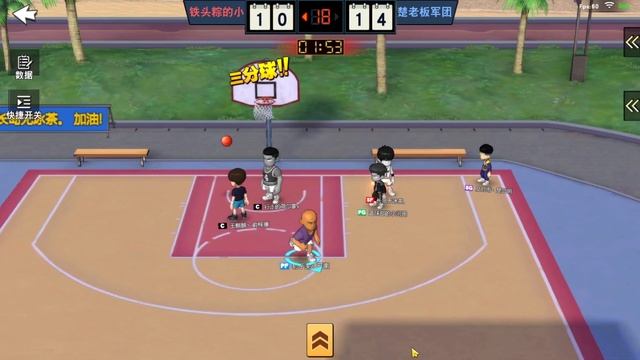 SLAM DUNK MOBILE - ADVANCED NAITO, THE BEST DEFENDER?! смотреть онлайн