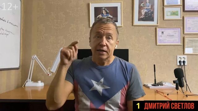 Самая большая ошибка парней: ухаживать за девушкой. Как ухаживать за девушкой. смотреть онлайн