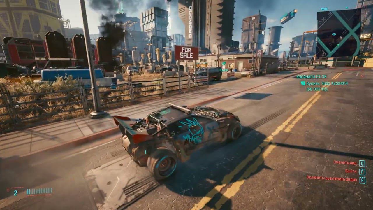 Cyberpunk 2077 движуха смотреть онлайн