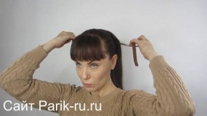 Накладные хвосты на ленте  Как крепить